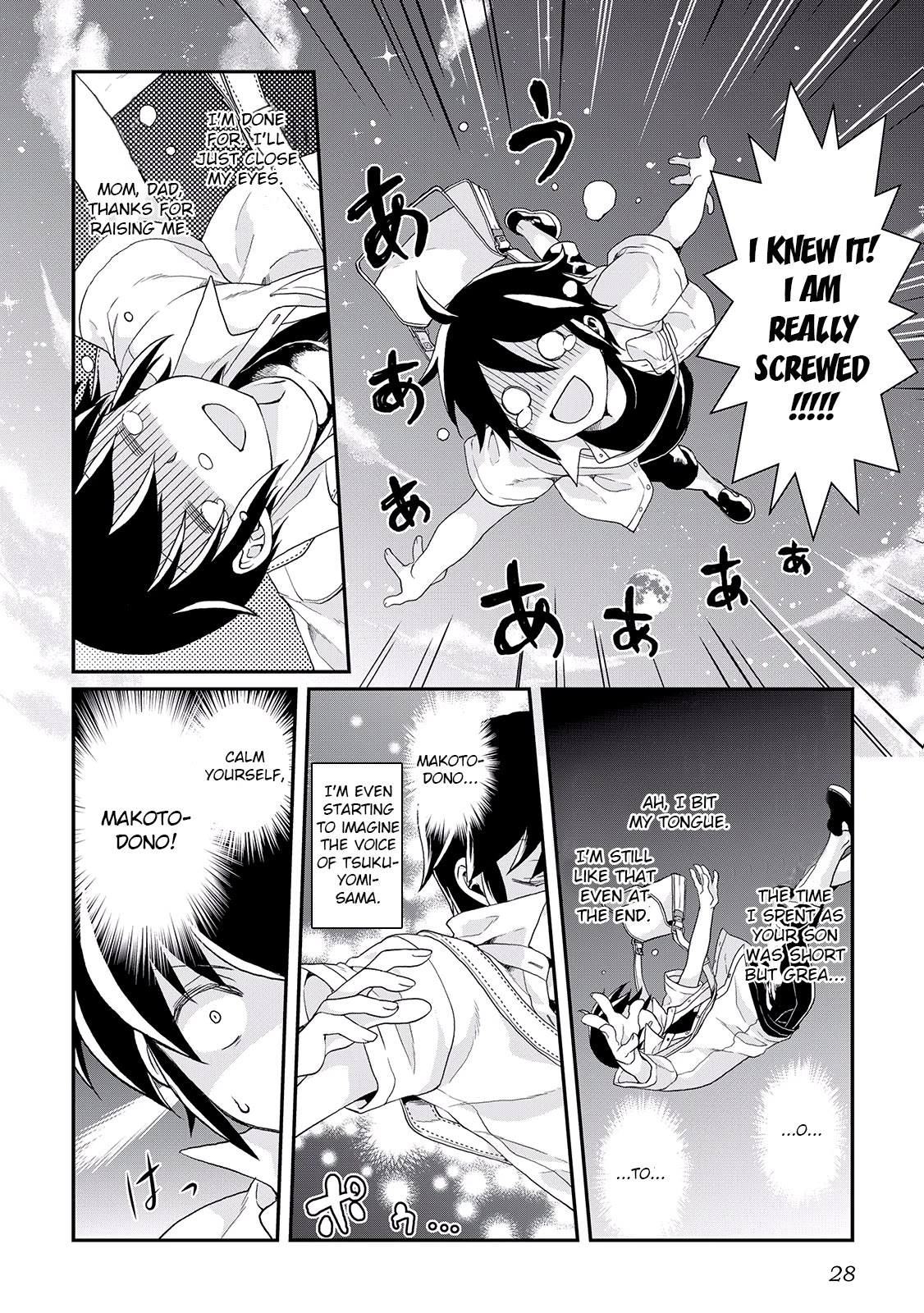 Tsuki ga Michibiku Isekai Douchuu Chapter 2 page 2 - Chapter 2: What Lies Ahead Of The Edge Of The World