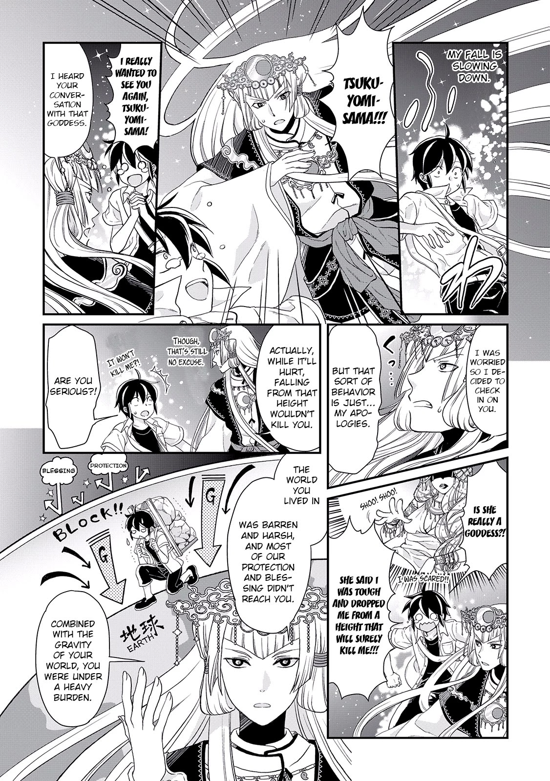 Tsuki ga Michibiku Isekai Douchuu Chapter 2 page 3 - Chapter 2: What Lies Ahead Of The Edge Of The World