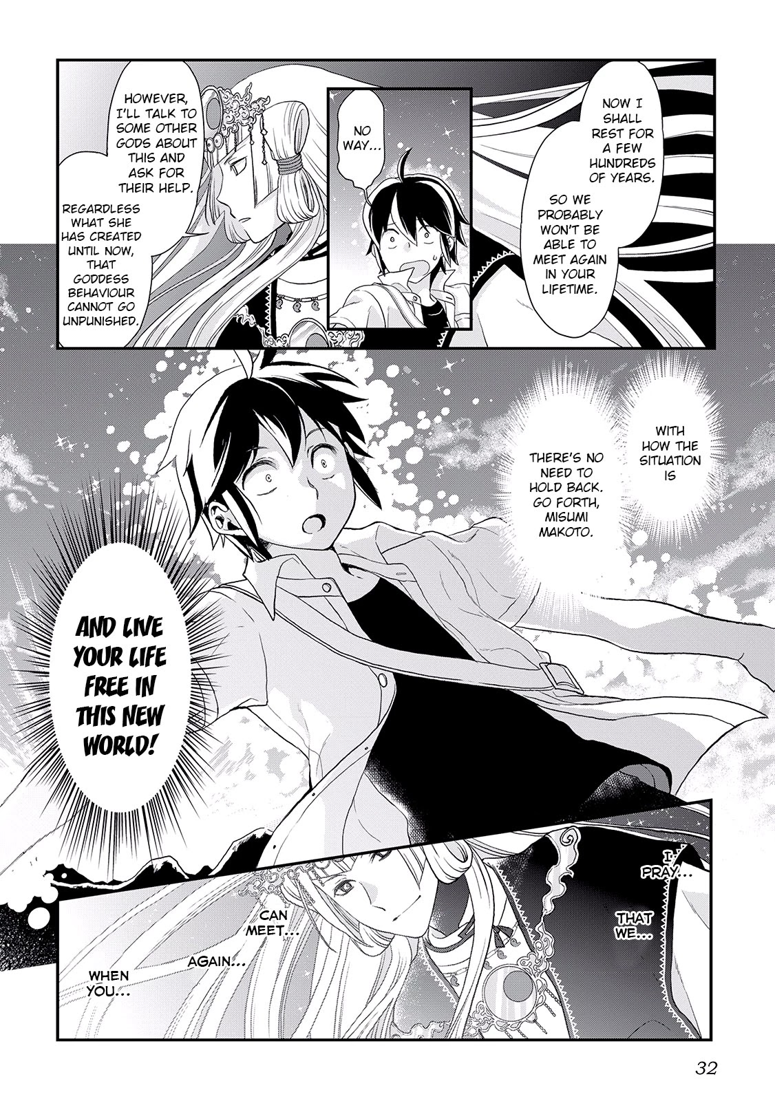 Tsuki ga Michibiku Isekai Douchuu Chapter 2 page 6 - Chapter 2: What Lies Ahead Of The Edge Of The World
