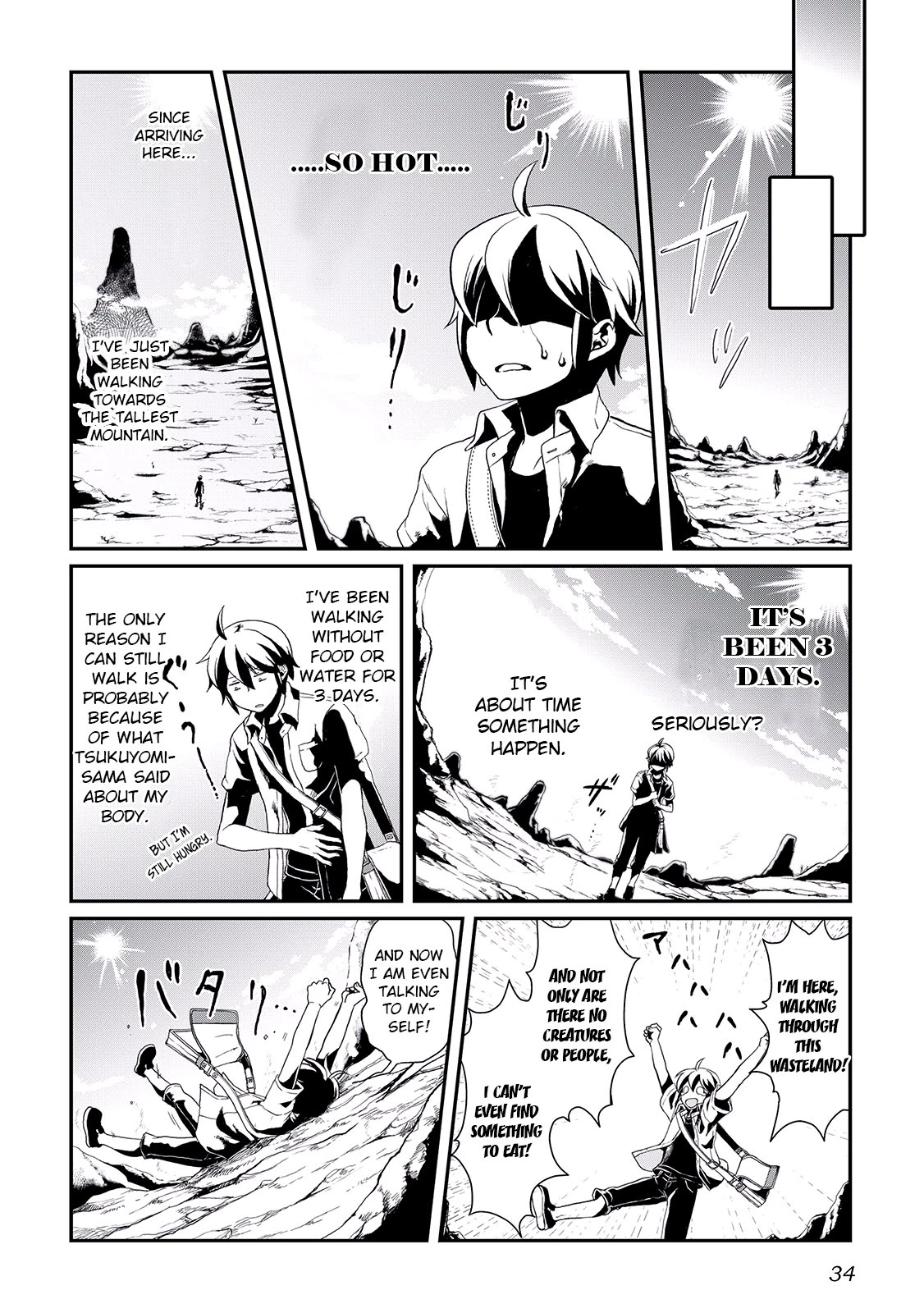 Tsuki ga Michibiku Isekai Douchuu Chapter 2 page 8 - Chapter 2: What Lies Ahead Of The Edge Of The World