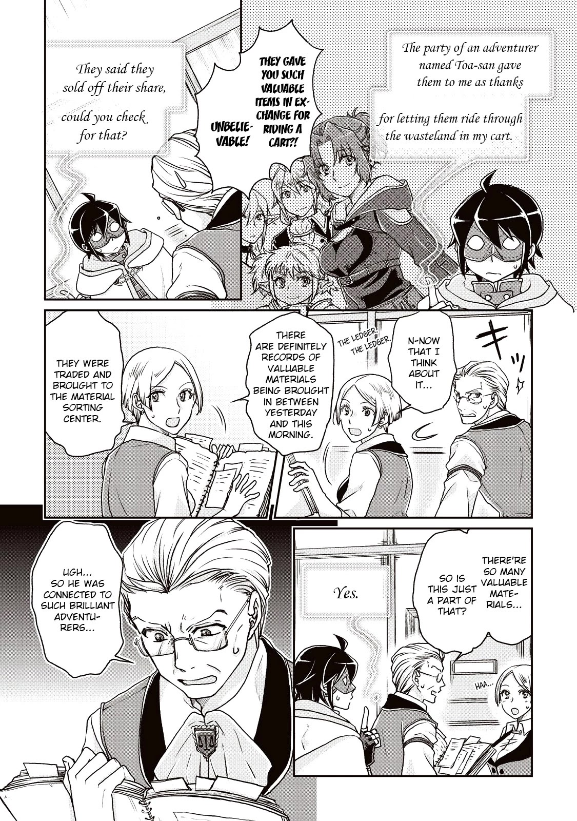 Tsuki ga Michibiku Isekai Douchuu Chapter 20 page 11 - Chapter 20: The Merchants Guild Entrance Exam?!