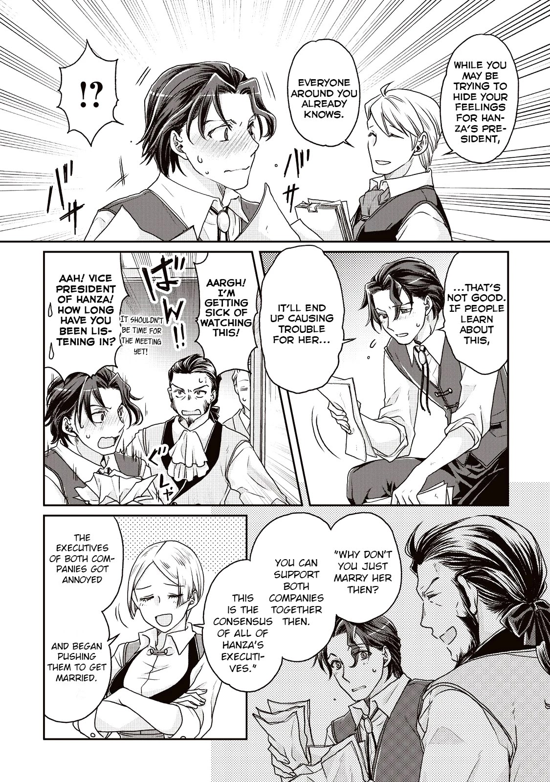 Tsuki ga Michibiku Isekai Douchuu Chapter 20 page 18 - Chapter 20: The Merchants Guild Entrance Exam?!