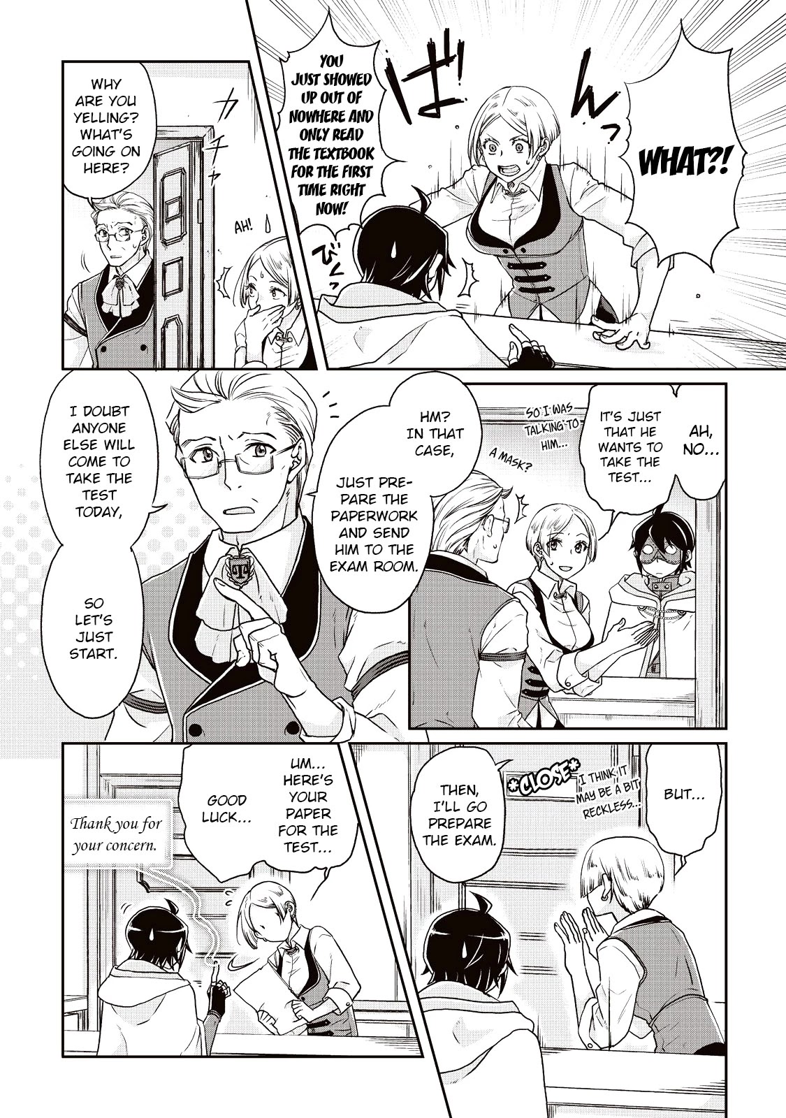 Tsuki ga Michibiku Isekai Douchuu Chapter 20 page 2 - Chapter 20: The Merchants Guild Entrance Exam?!