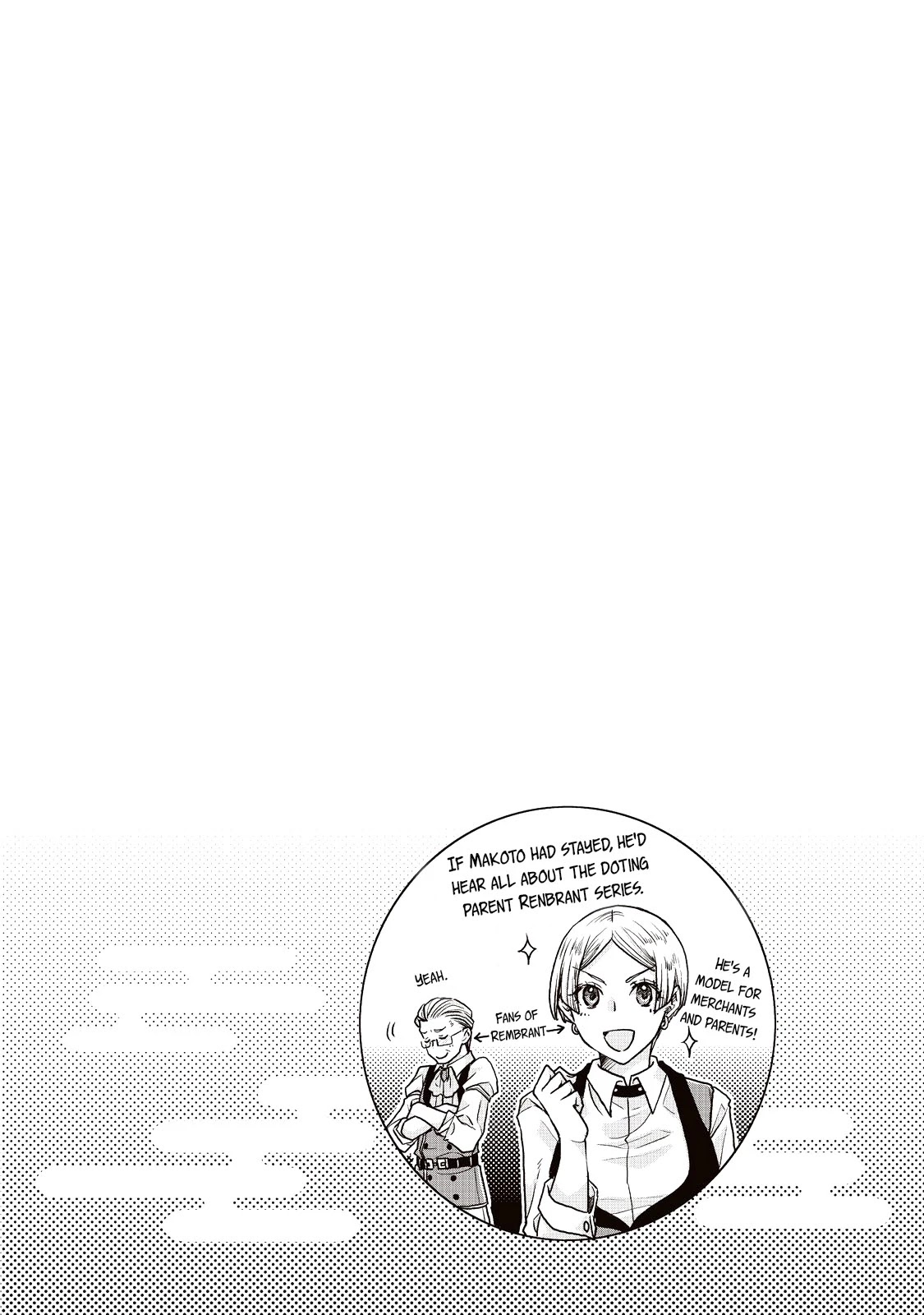 Tsuki ga Michibiku Isekai Douchuu Chapter 20 page 28 - Chapter 20: The Merchants Guild Entrance Exam?!