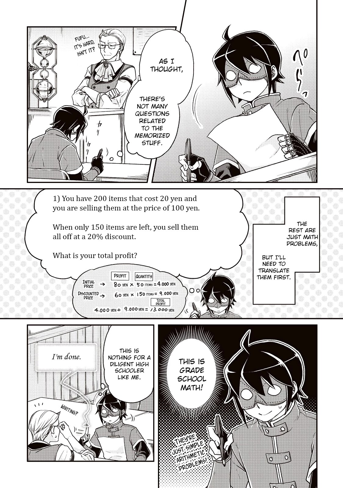 Tsuki ga Michibiku Isekai Douchuu Chapter 20 page 4 - Chapter 20: The Merchants Guild Entrance Exam?!