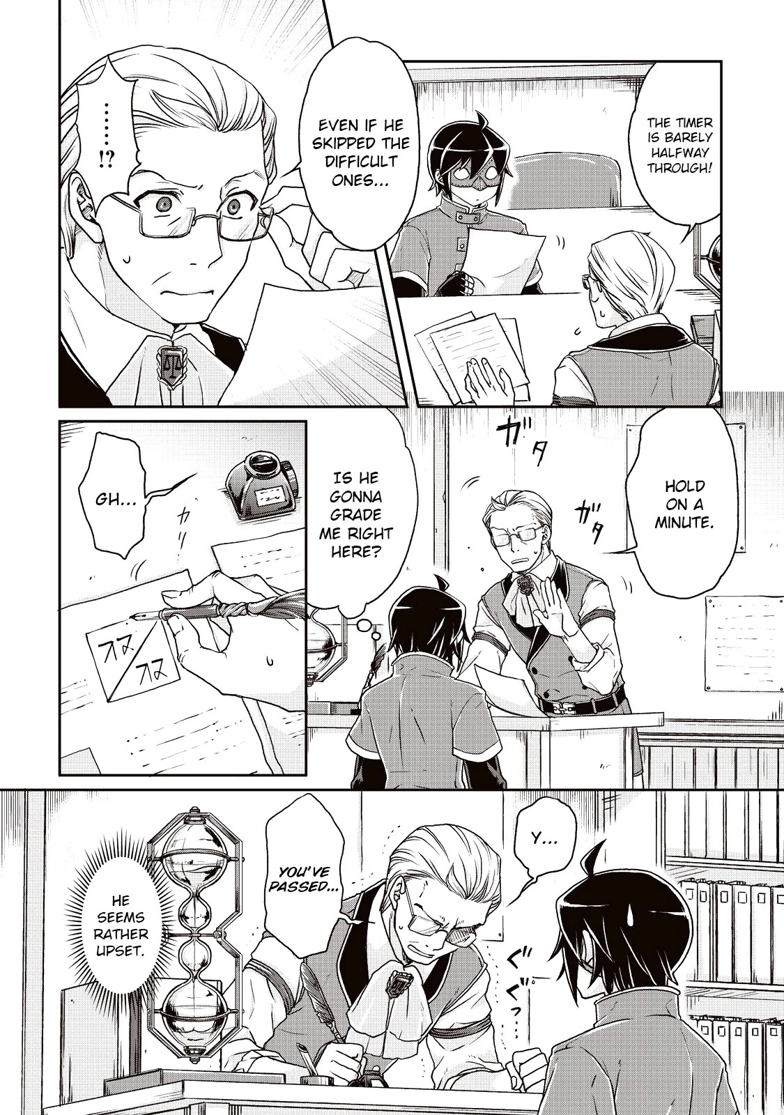 Tsuki ga Michibiku Isekai Douchuu Chapter 20 page 5 - Chapter 20: The Merchants Guild Entrance Exam?!