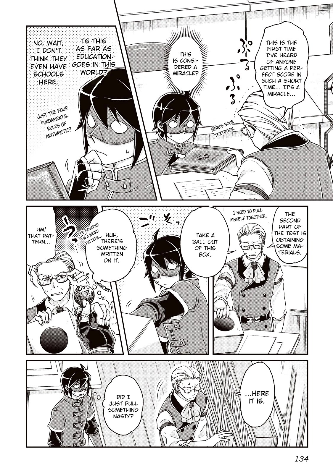 Tsuki ga Michibiku Isekai Douchuu Chapter 20 page 6 - Chapter 20: The Merchants Guild Entrance Exam?!