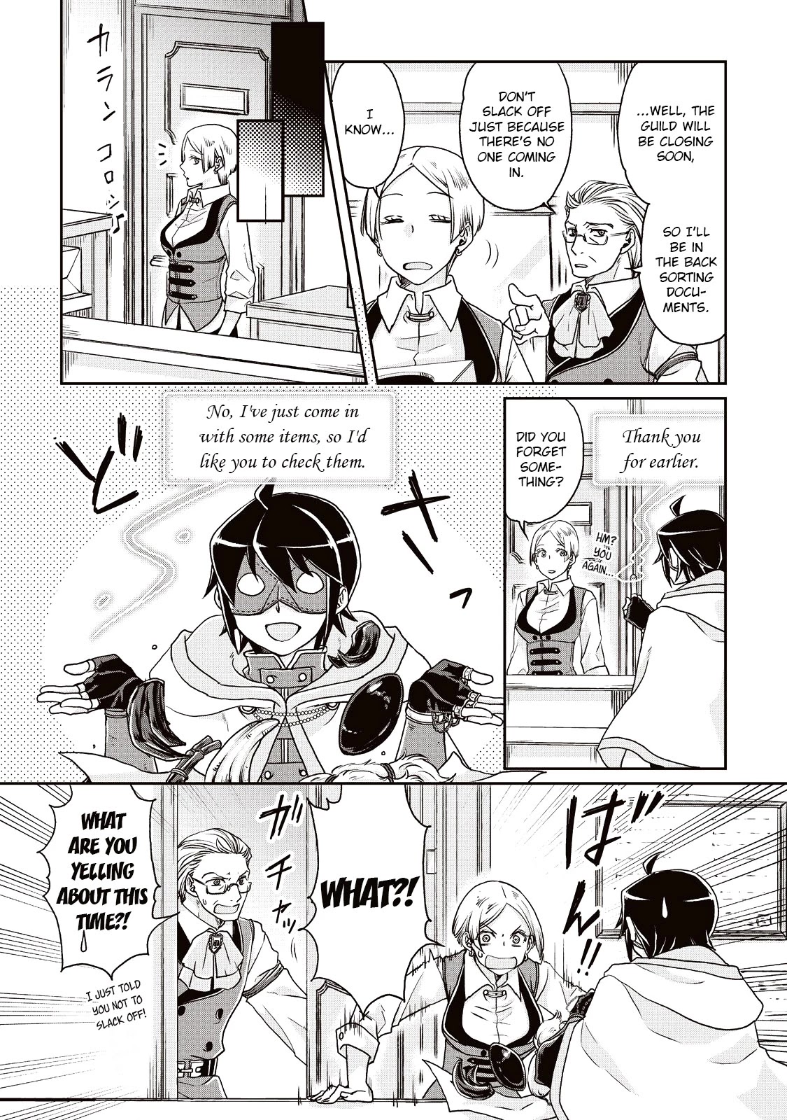 Tsuki ga Michibiku Isekai Douchuu Chapter 20 page 9 - Chapter 20: The Merchants Guild Entrance Exam?!