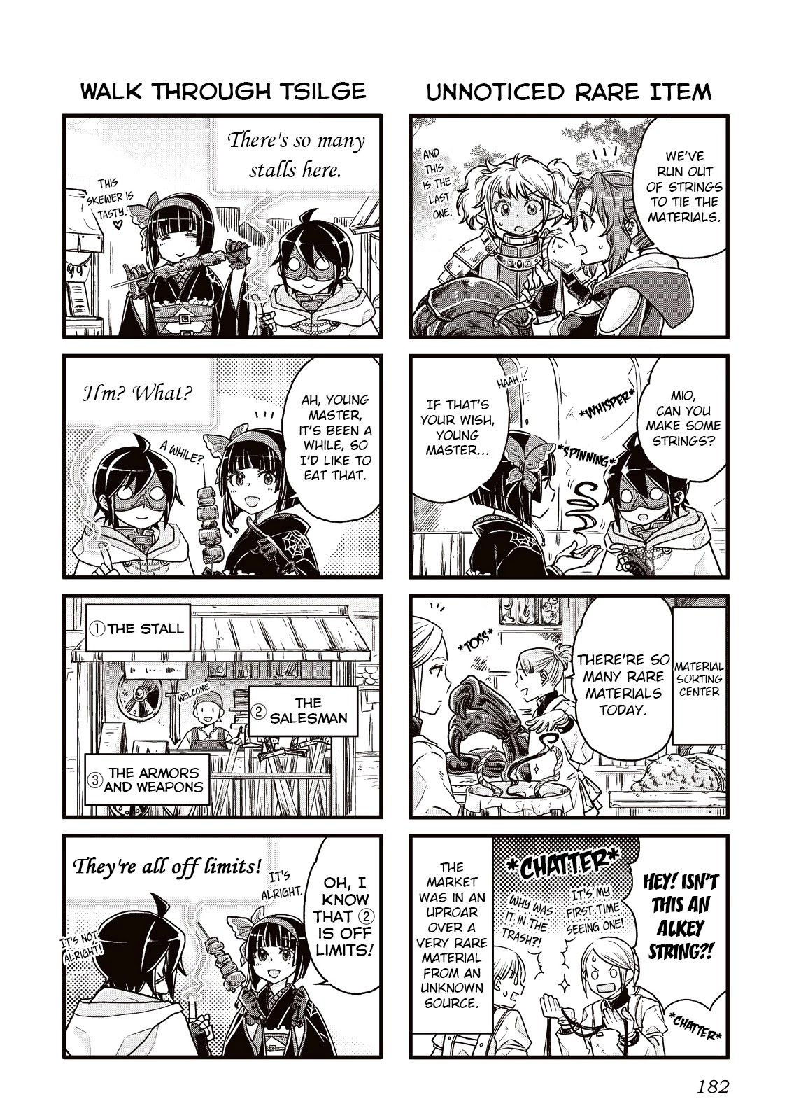 Tsuki ga Michibiku Isekai Douchuu Chapter 21.5 page 2 - Chapter 21.5: Omake