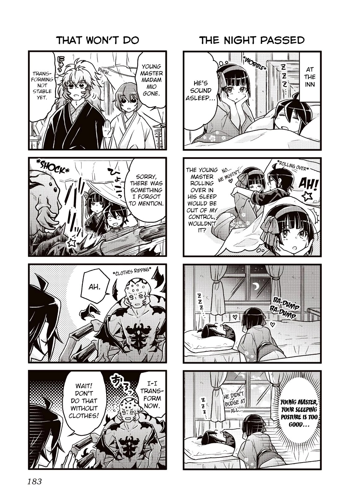 Tsuki ga Michibiku Isekai Douchuu Chapter 21.5 page 3 - Chapter 21.5: Omake