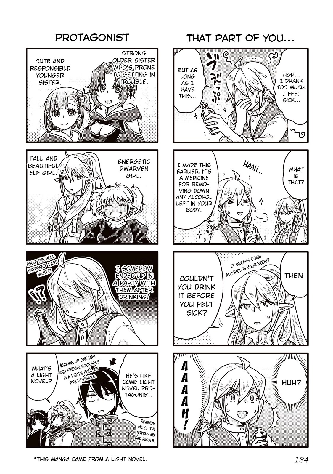 Tsuki ga Michibiku Isekai Douchuu Chapter 21.5 page 4 - Chapter 21.5: Omake