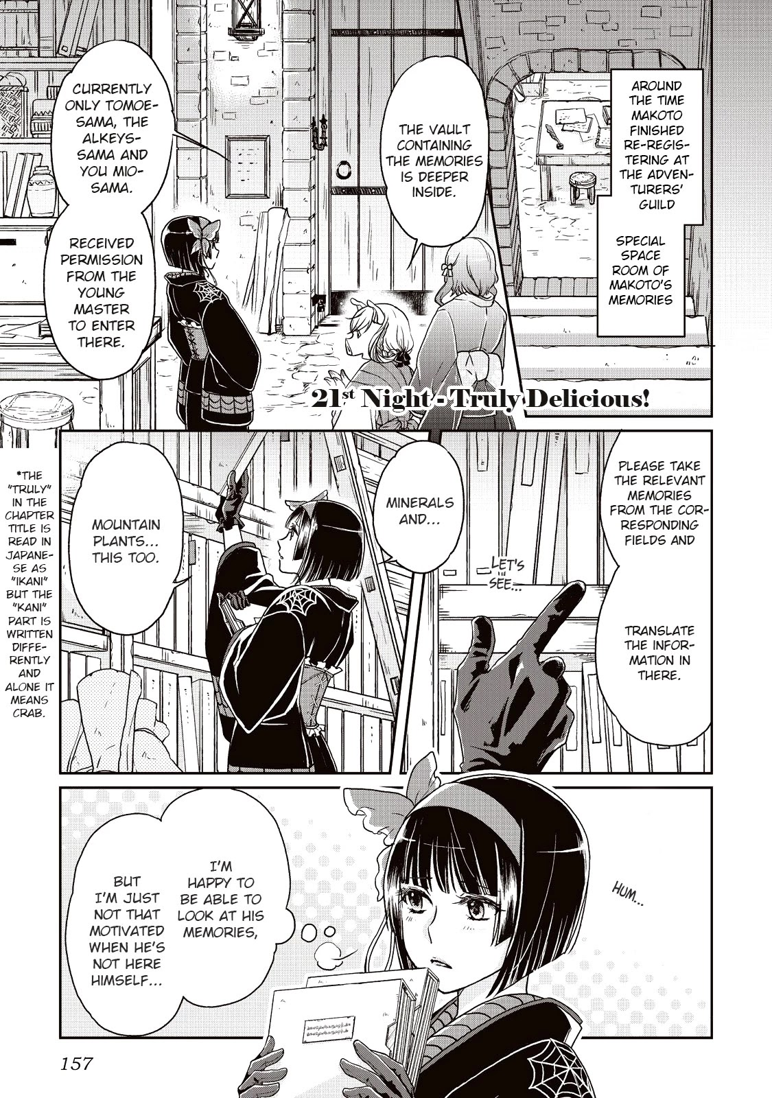Tsuki ga Michibiku Isekai Douchuu Chapter 21 page 1 - Chapter 21: Truly Delicious