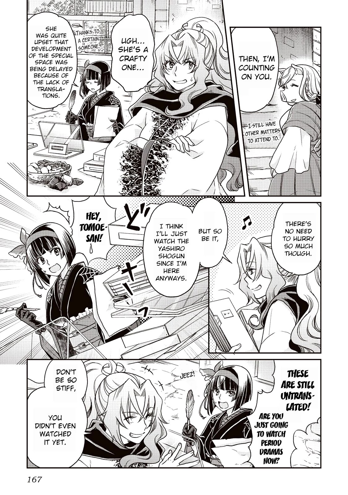 Tsuki ga Michibiku Isekai Douchuu Chapter 21 page 11 - Chapter 21: Truly Delicious
