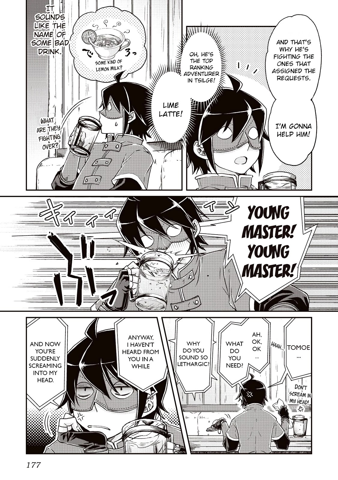 Tsuki ga Michibiku Isekai Douchuu Chapter 21 page 21 - Chapter 21: Truly Delicious