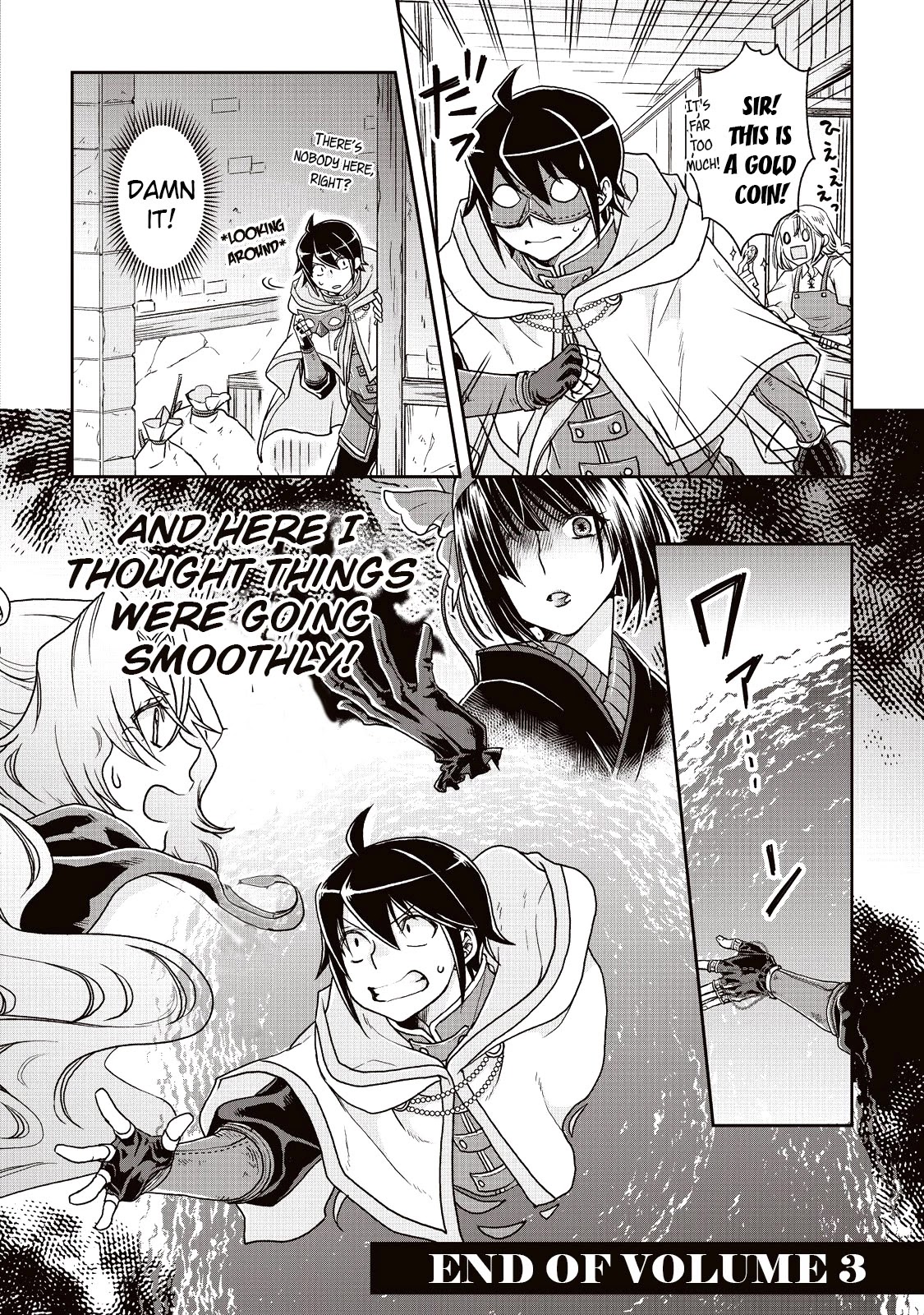 Tsuki ga Michibiku Isekai Douchuu Chapter 21 page 24 - Chapter 21: Truly Delicious