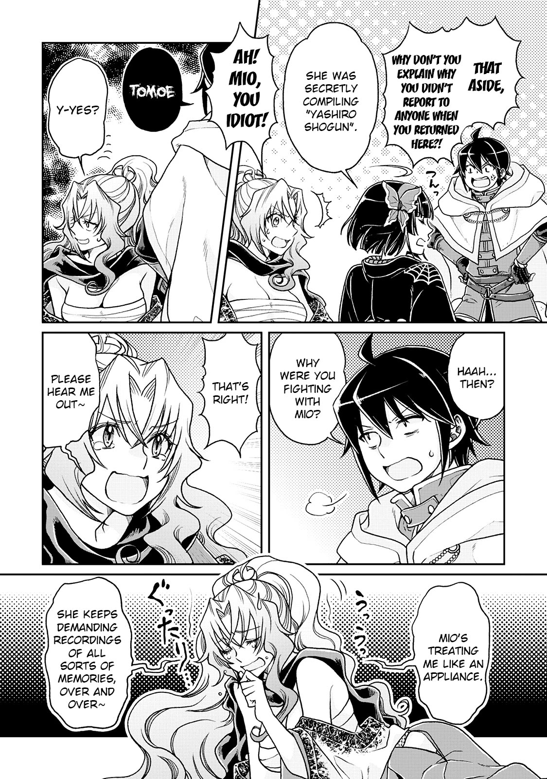 Tsuki ga Michibiku Isekai Douchuu Chapter 22 page 12 - Chapter 22: Memories of That Summer