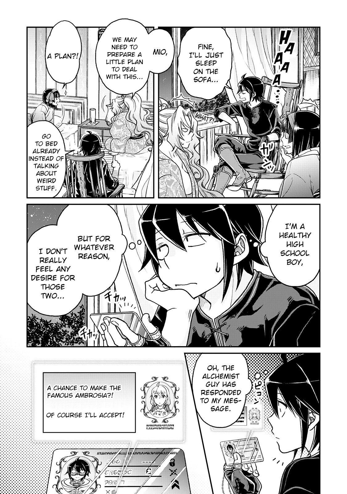 Tsuki ga Michibiku Isekai Douchuu Chapter 22 page 19 - Chapter 22: Memories of That Summer