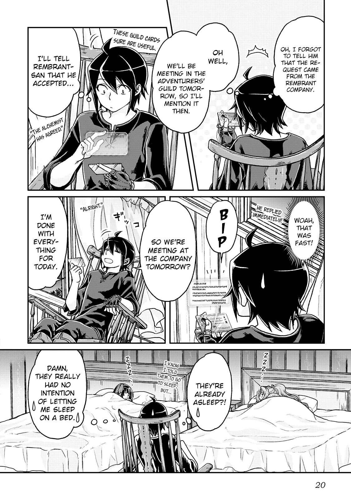 Tsuki ga Michibiku Isekai Douchuu Chapter 22 page 20 - Chapter 22: Memories of That Summer
