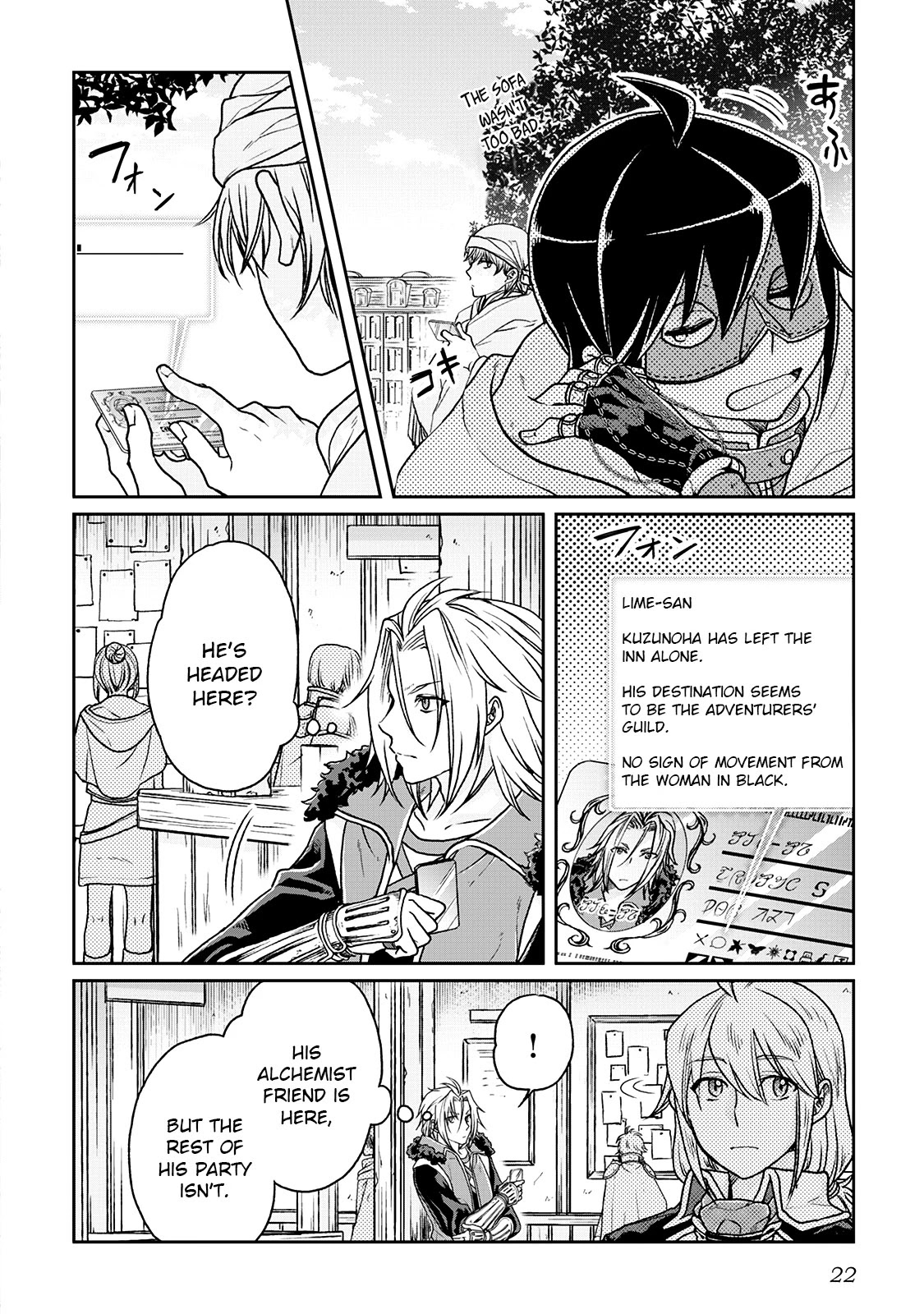 Tsuki ga Michibiku Isekai Douchuu Chapter 22 page 22 - Chapter 22: Memories of That Summer
