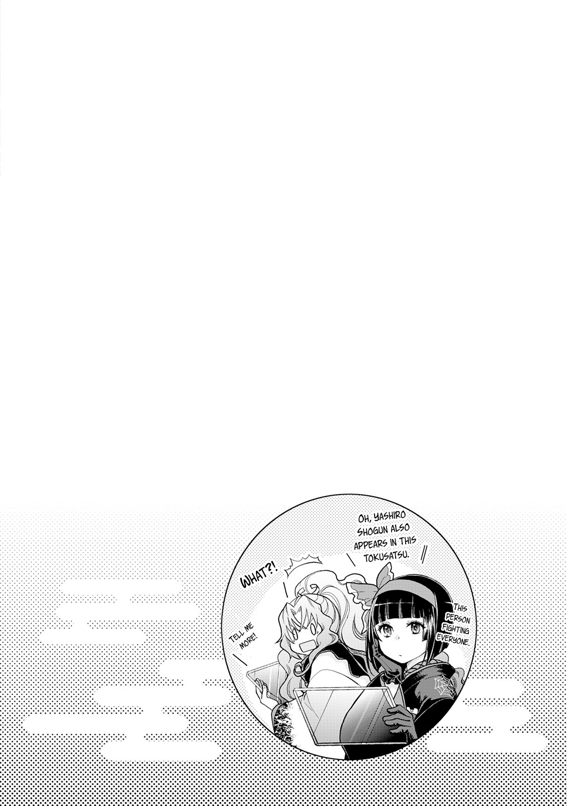 Tsuki ga Michibiku Isekai Douchuu Chapter 22 page 28 - Chapter 22: Memories of That Summer