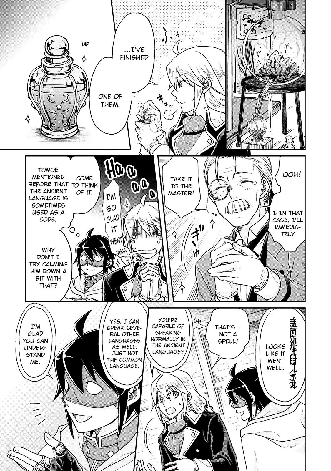 Tsuki ga Michibiku Isekai Douchuu Chapter 23 page 11 - Chapter 23: Making the Secret Medicine
