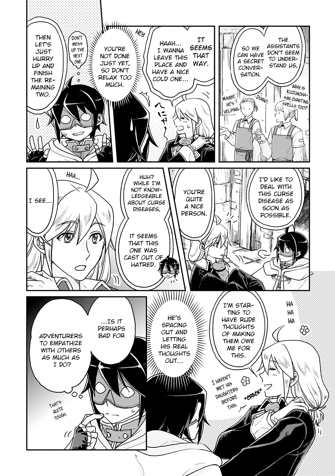 Tsuki ga Michibiku Isekai Douchuu Chapter 23 page 12 - Chapter 23: Making the Secret Medicine