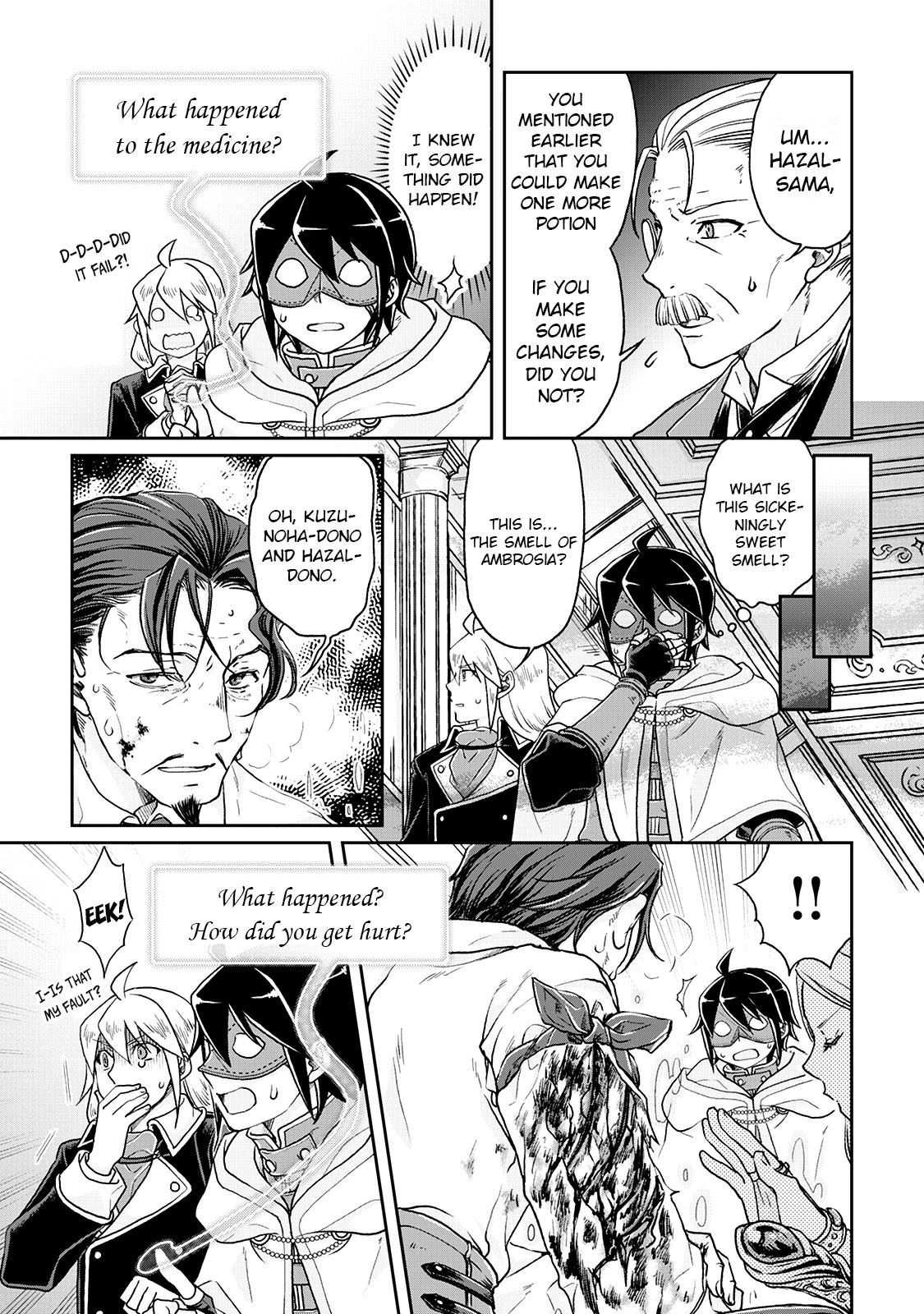 Tsuki ga Michibiku Isekai Douchuu Chapter 23 page 17 - Chapter 23: Making the Secret Medicine