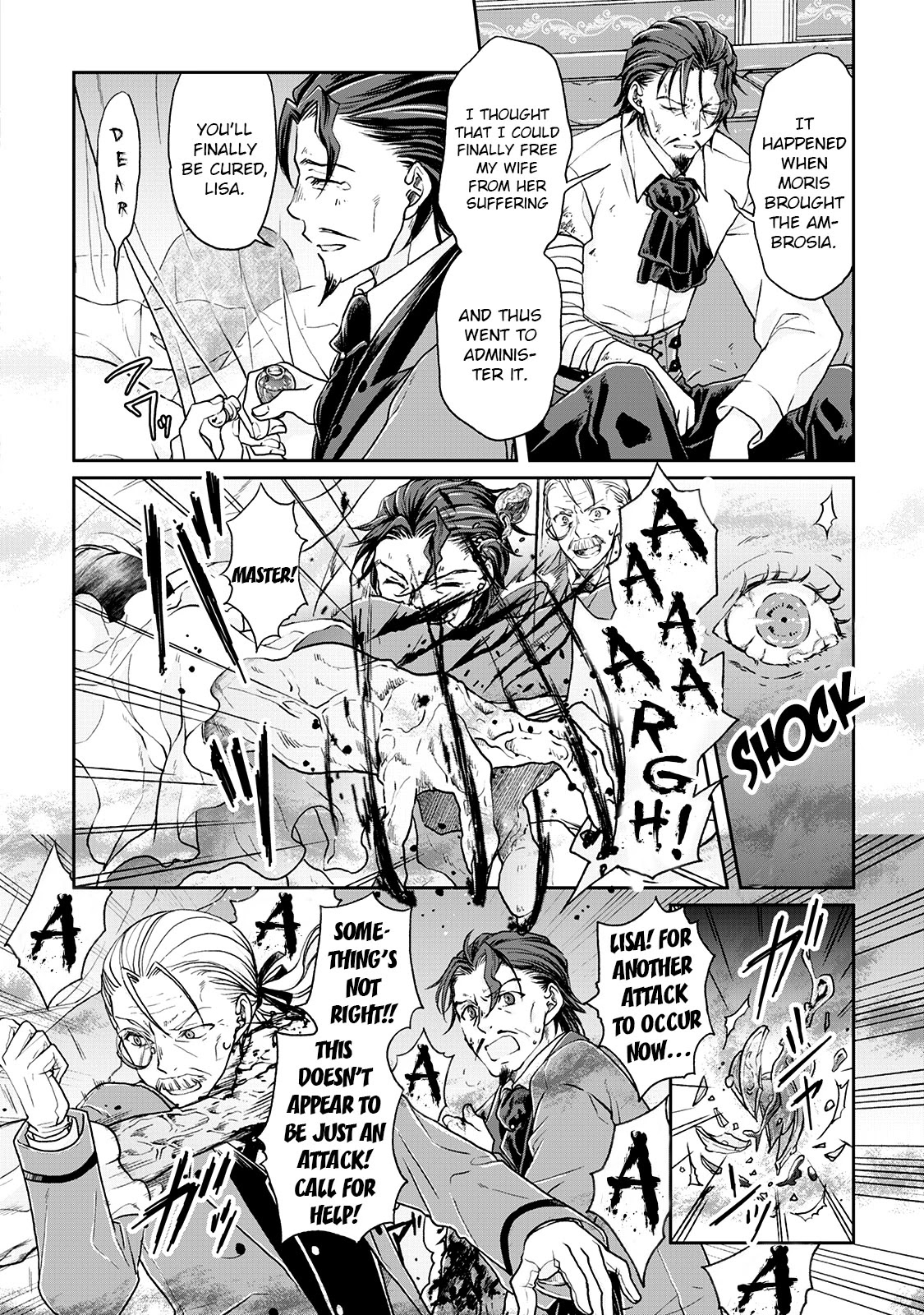 Tsuki ga Michibiku Isekai Douchuu Chapter 23 page 18 - Chapter 23: Making the Secret Medicine