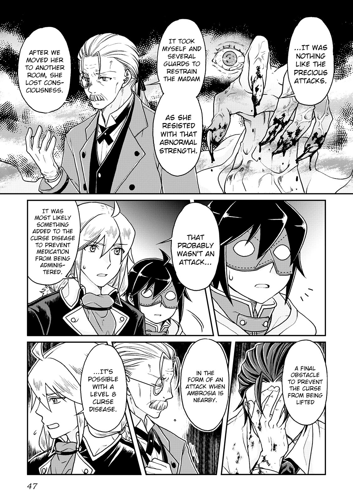 Tsuki ga Michibiku Isekai Douchuu Chapter 23 page 19 - Chapter 23: Making the Secret Medicine