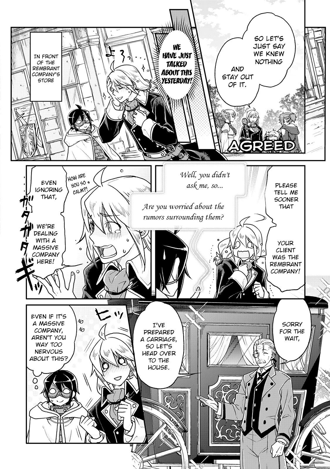 Tsuki ga Michibiku Isekai Douchuu Chapter 23 page 2 - Chapter 23: Making the Secret Medicine