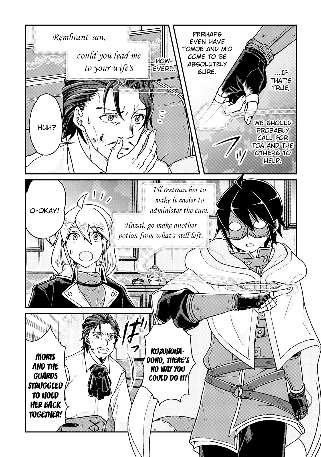 Tsuki ga Michibiku Isekai Douchuu Chapter 23 page 20 - Chapter 23: Making the Secret Medicine
