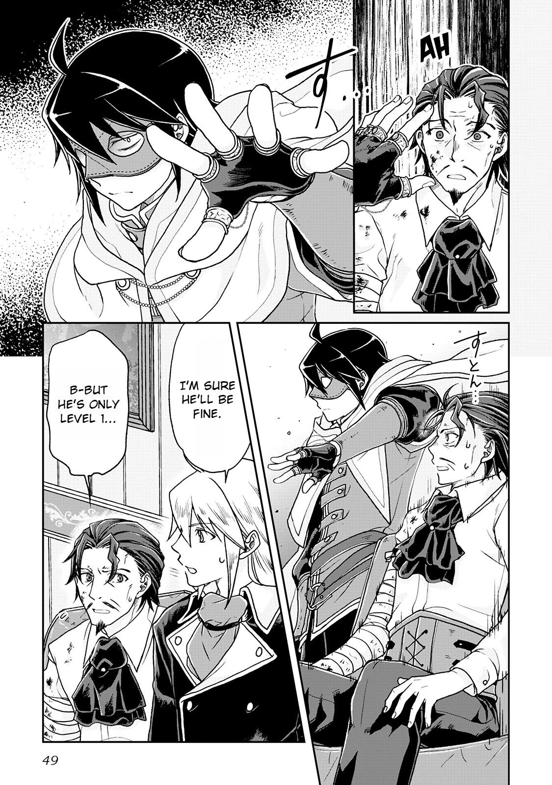 Tsuki ga Michibiku Isekai Douchuu Chapter 23 page 21 - Chapter 23: Making the Secret Medicine