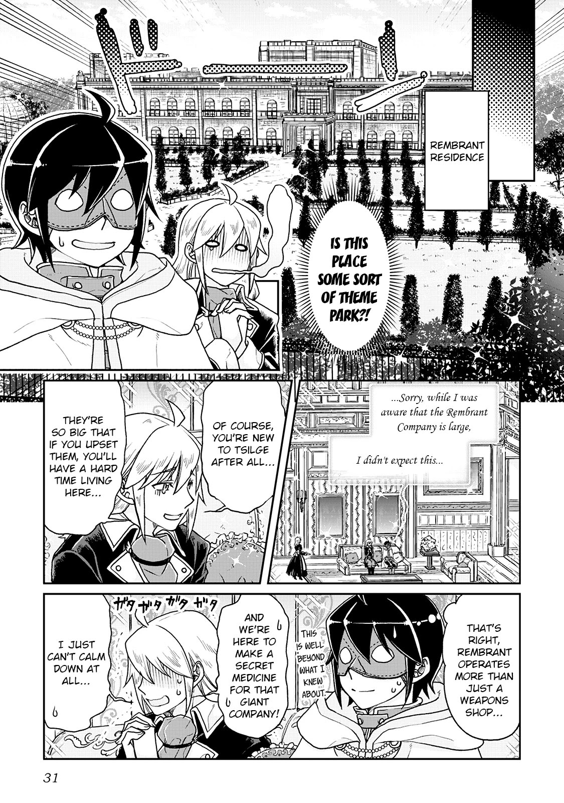 Tsuki ga Michibiku Isekai Douchuu Chapter 23 page 3 - Chapter 23: Making the Secret Medicine