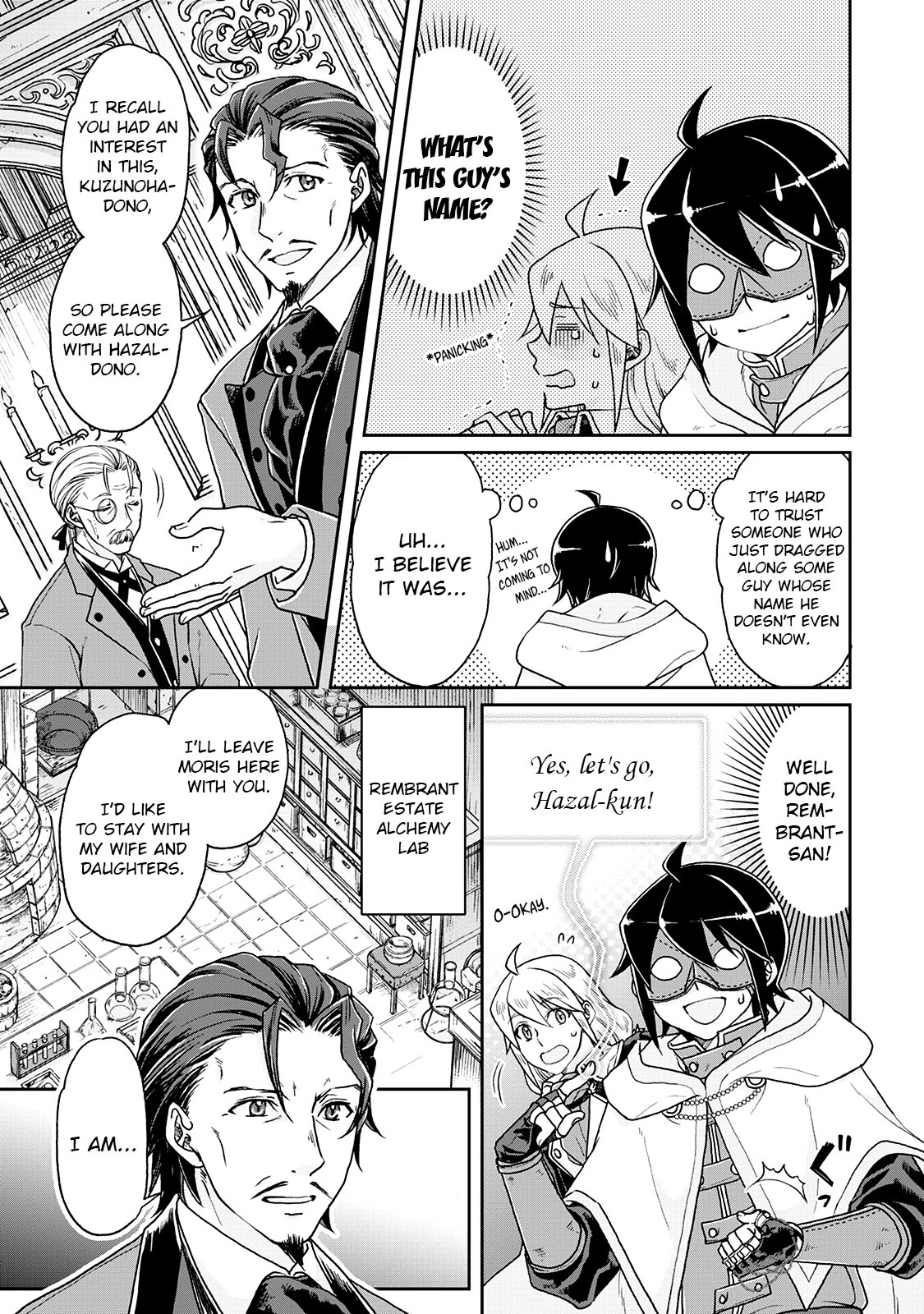 Tsuki ga Michibiku Isekai Douchuu Chapter 23 page 5 - Chapter 23: Making the Secret Medicine