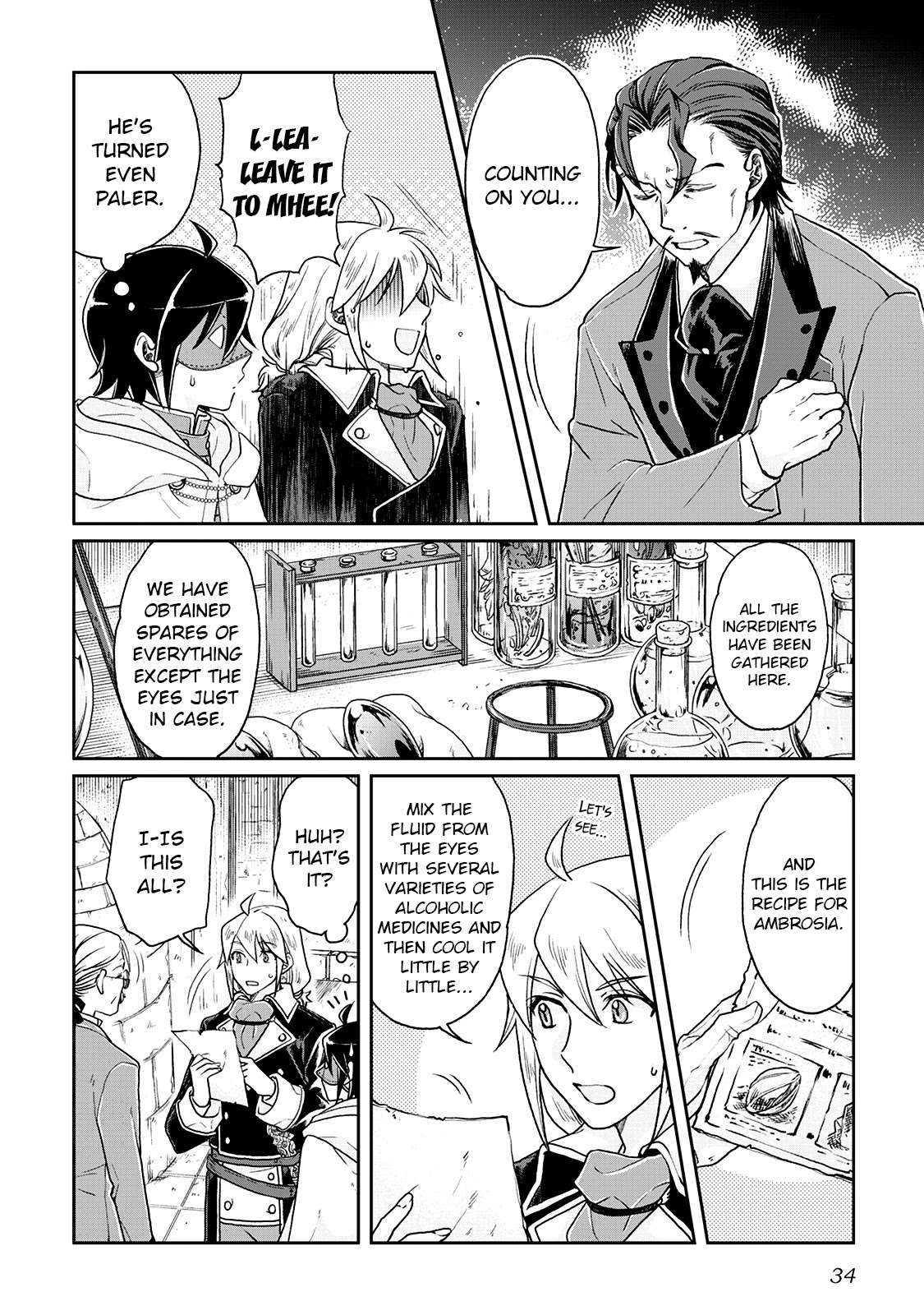 Tsuki ga Michibiku Isekai Douchuu Chapter 23 page 6 - Chapter 23: Making the Secret Medicine
