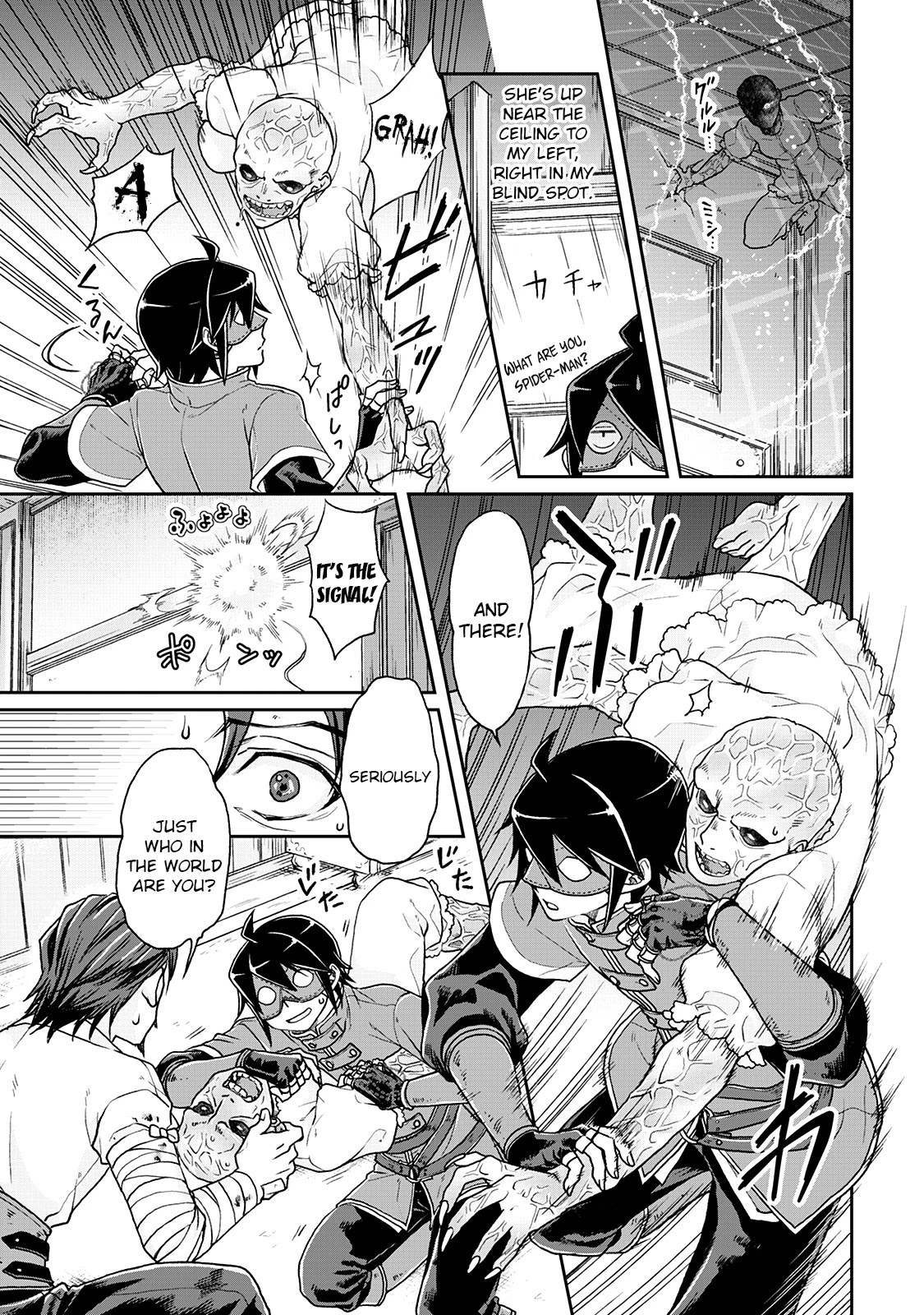 Tsuki ga Michibiku Isekai Douchuu Chapter 24 page 11 - Chapter 24: From Now On, I...