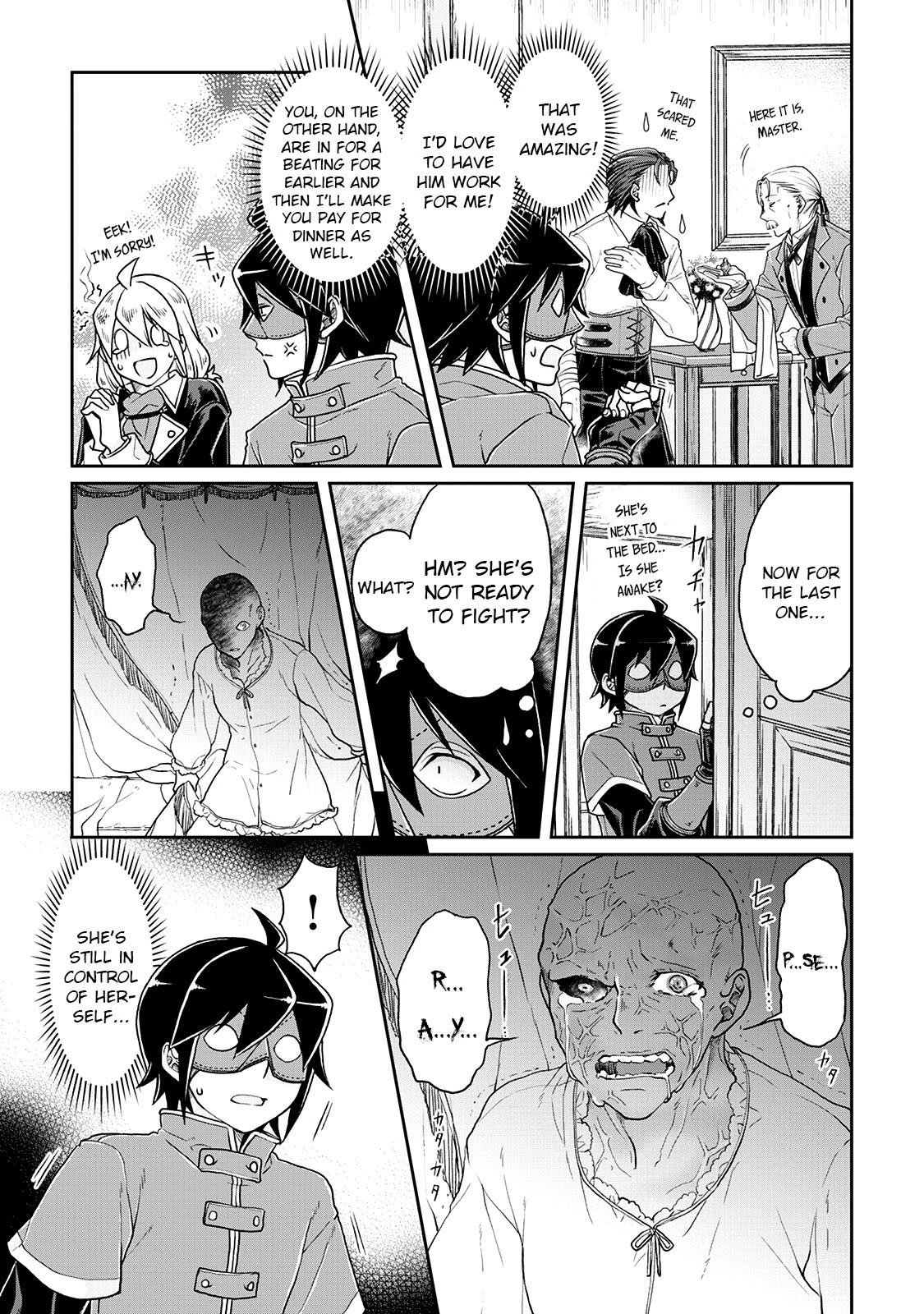 Tsuki ga Michibiku Isekai Douchuu Chapter 24 page 13 - Chapter 24: From Now On, I...