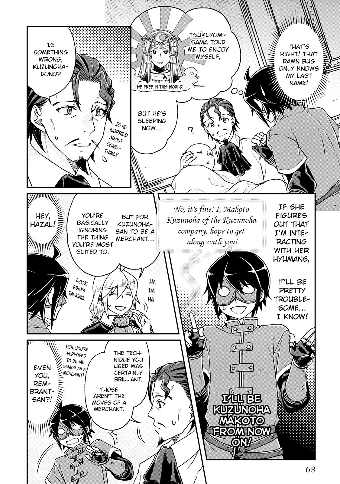 Tsuki ga Michibiku Isekai Douchuu Chapter 24 page 16 - Chapter 24: From Now On, I...