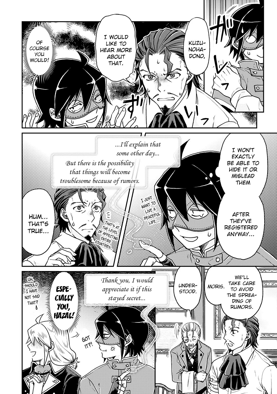 Tsuki ga Michibiku Isekai Douchuu Chapter 24 page 18 - Chapter 24: From Now On, I...