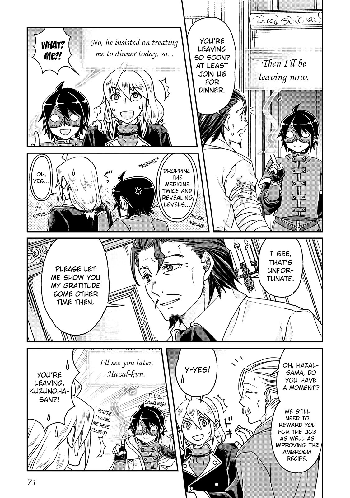 Tsuki ga Michibiku Isekai Douchuu Chapter 24 page 19 - Chapter 24: From Now On, I...