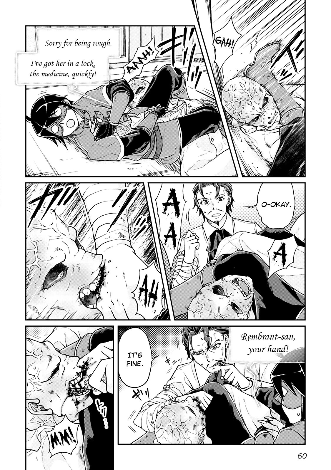 Tsuki ga Michibiku Isekai Douchuu Chapter 24 page 8 - Chapter 24: From Now On, I...