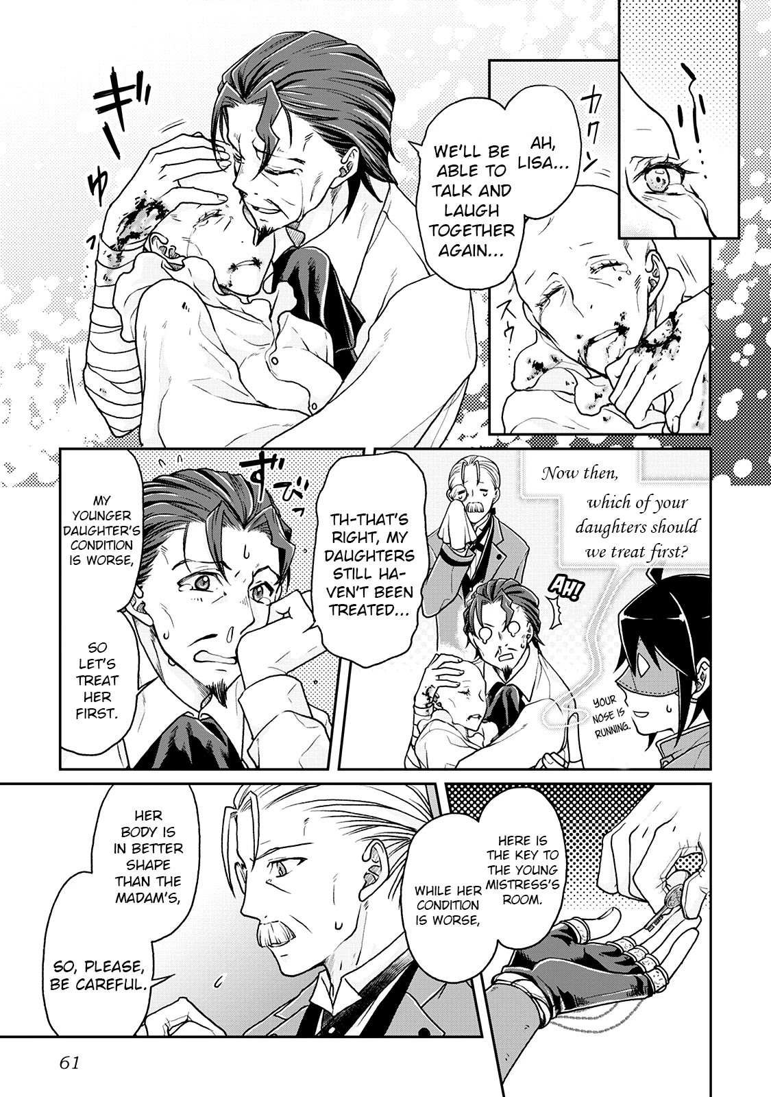Tsuki ga Michibiku Isekai Douchuu Chapter 24 page 9 - Chapter 24: From Now On, I...