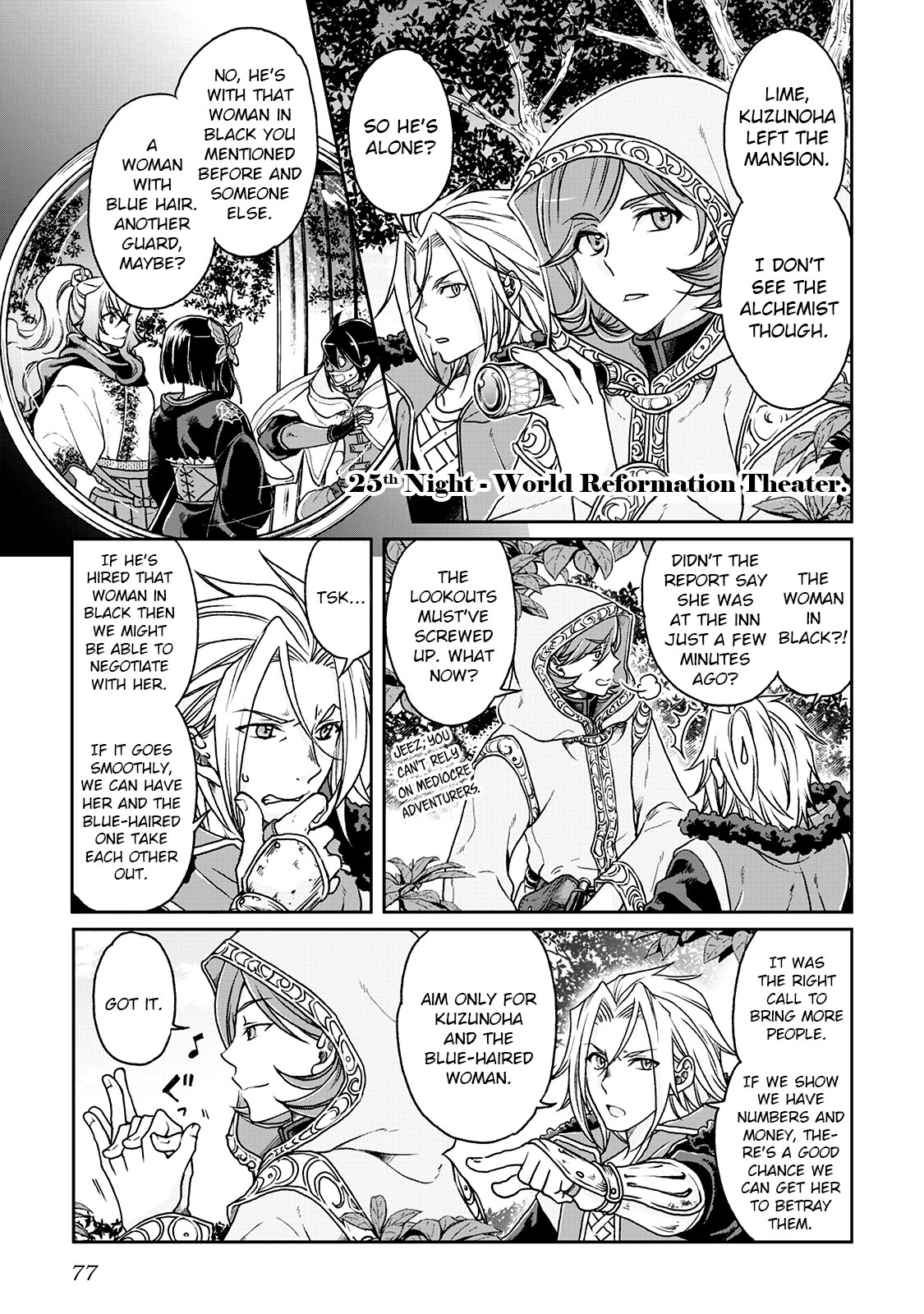 Tsuki ga Michibiku Isekai Douchuu Chapter 25 page 1 - Chapter 25: World Reformation Theater