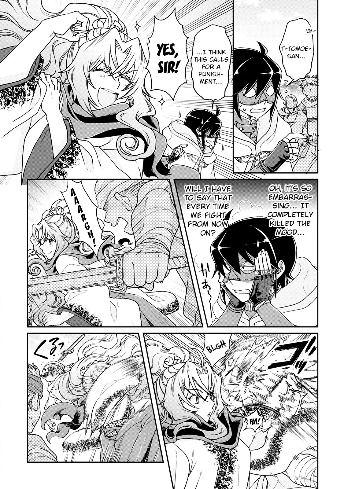 Tsuki ga Michibiku Isekai Douchuu Chapter 25 page 12 - Chapter 25: World Reformation Theater