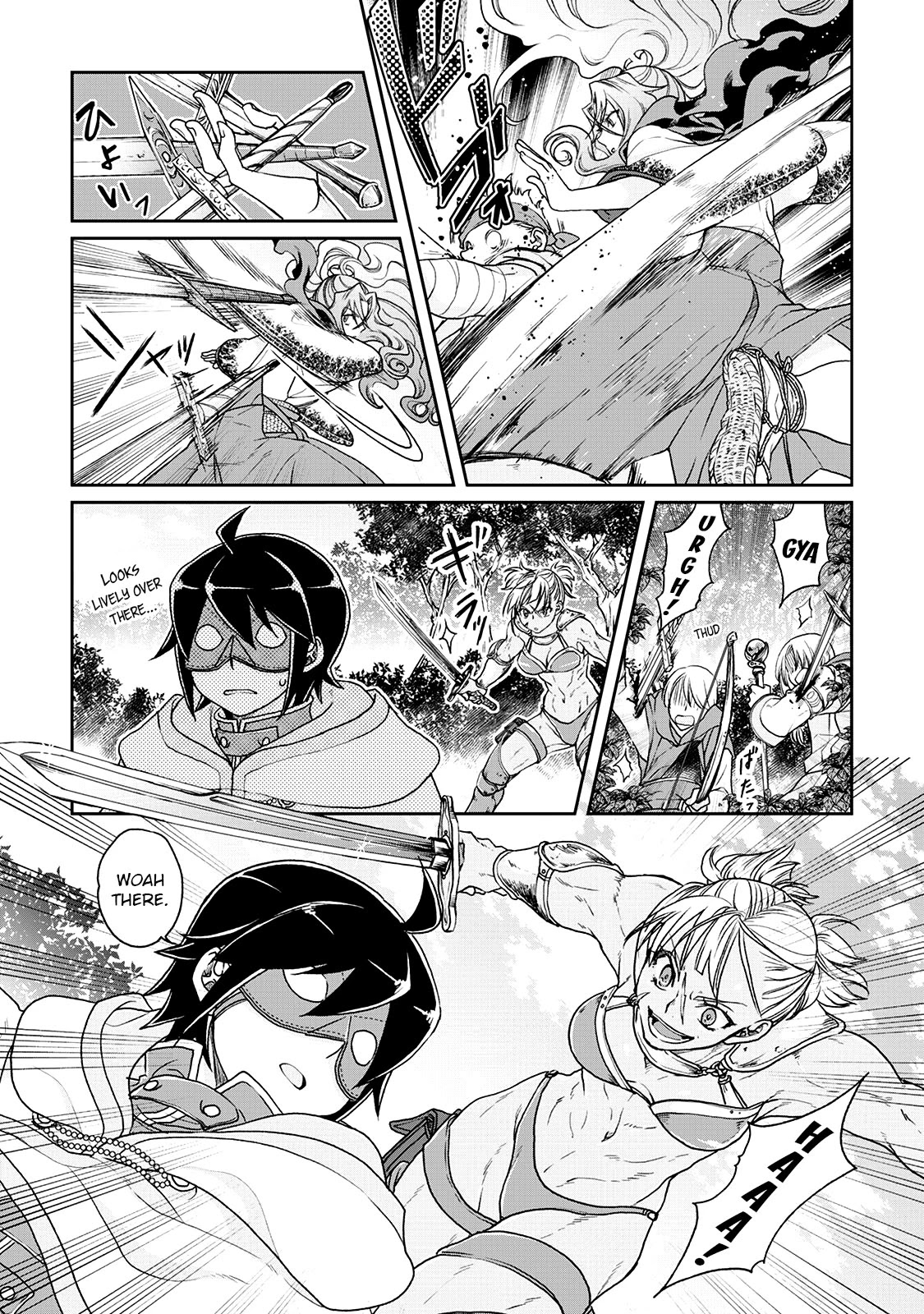 Tsuki ga Michibiku Isekai Douchuu Chapter 25 page 13 - Chapter 25: World Reformation Theater
