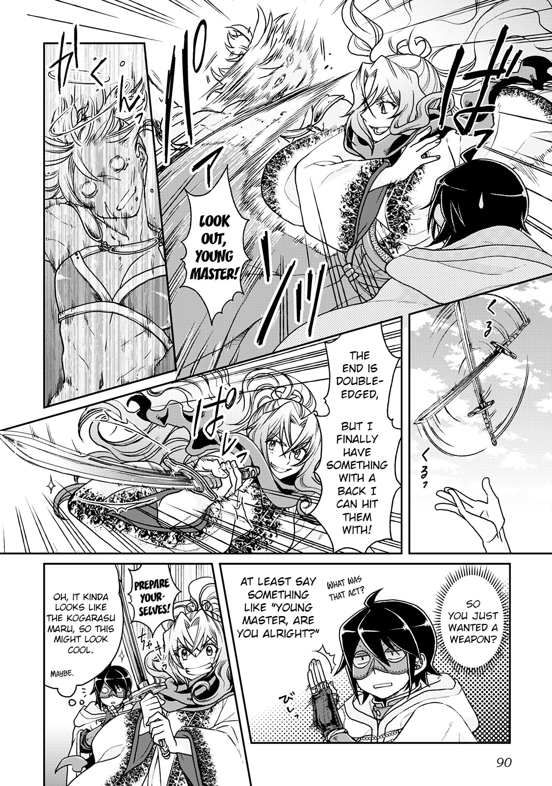 Tsuki ga Michibiku Isekai Douchuu Chapter 25 page 14 - Chapter 25: World Reformation Theater
