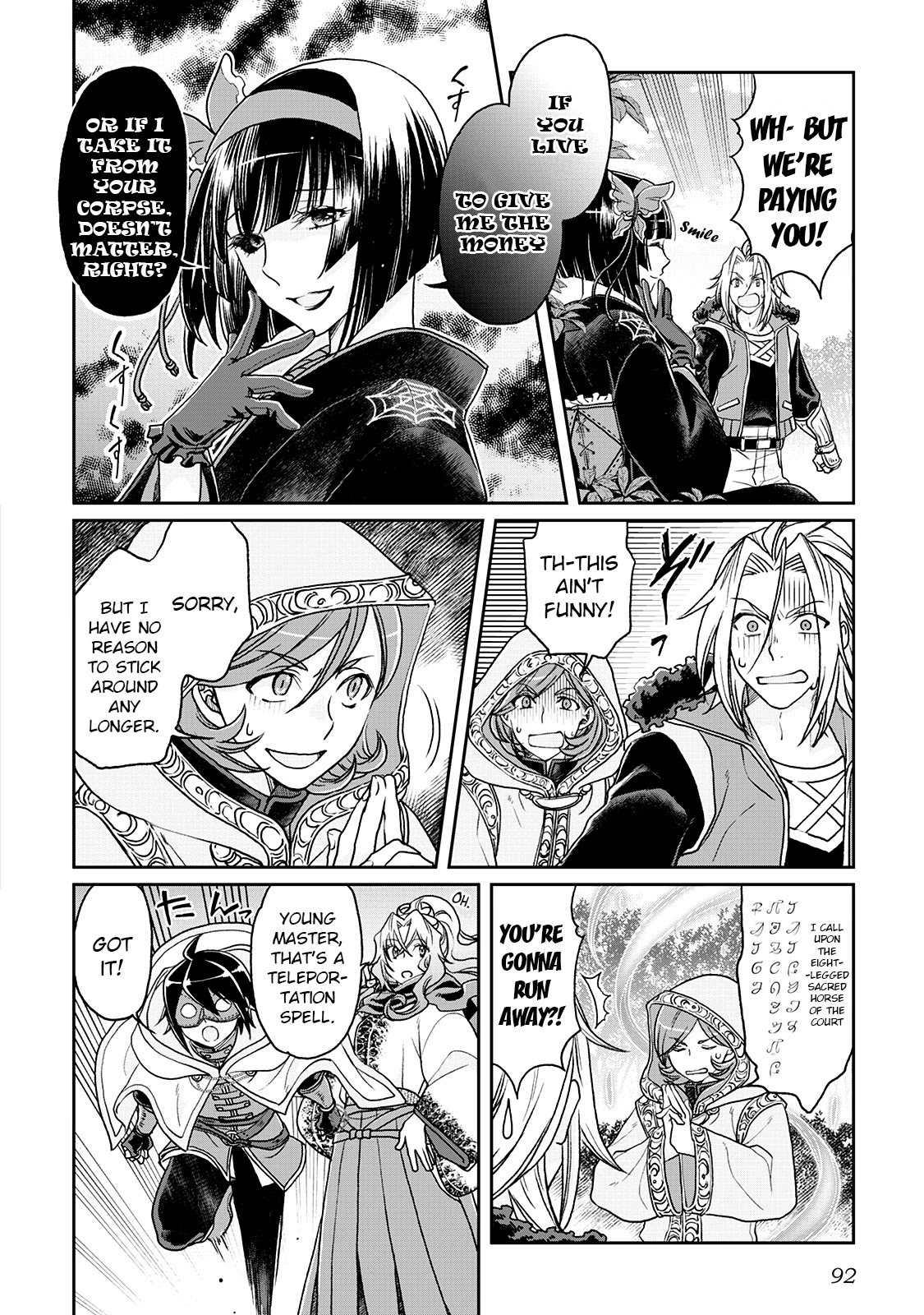 Tsuki ga Michibiku Isekai Douchuu Chapter 25 page 16 - Chapter 25: World Reformation Theater