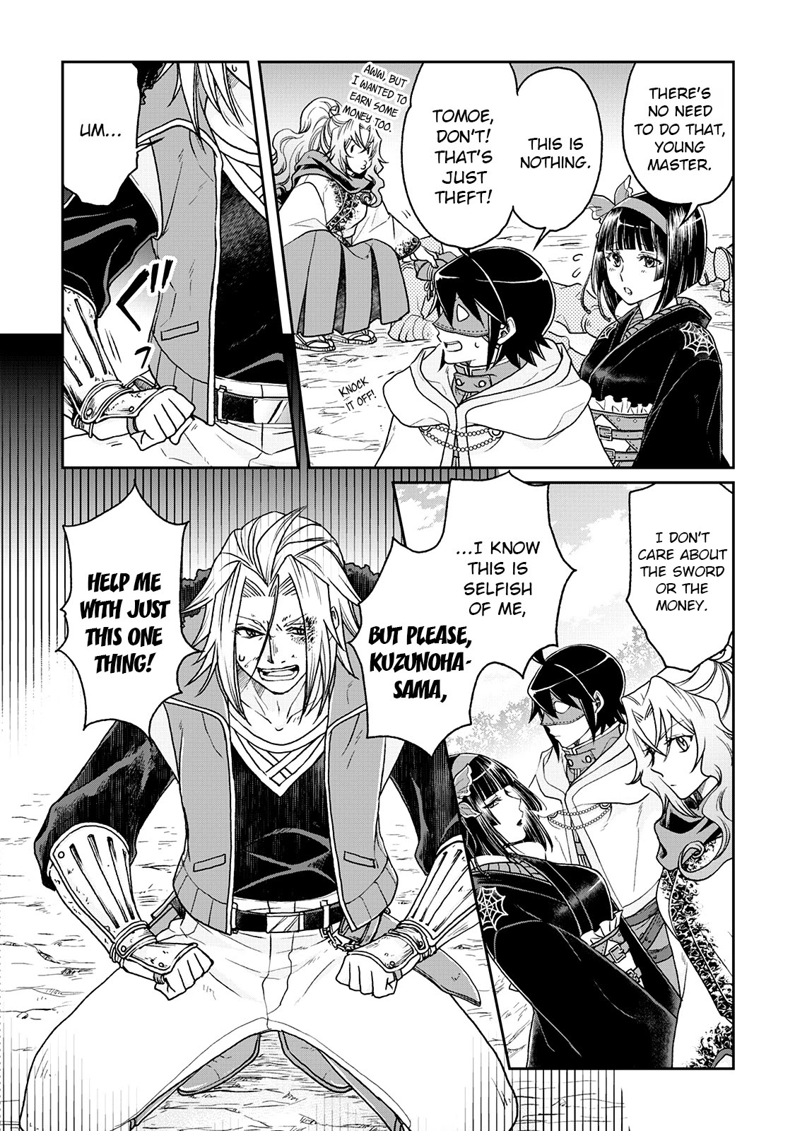 Tsuki ga Michibiku Isekai Douchuu Chapter 25 page 26 - Chapter 25: World Reformation Theater