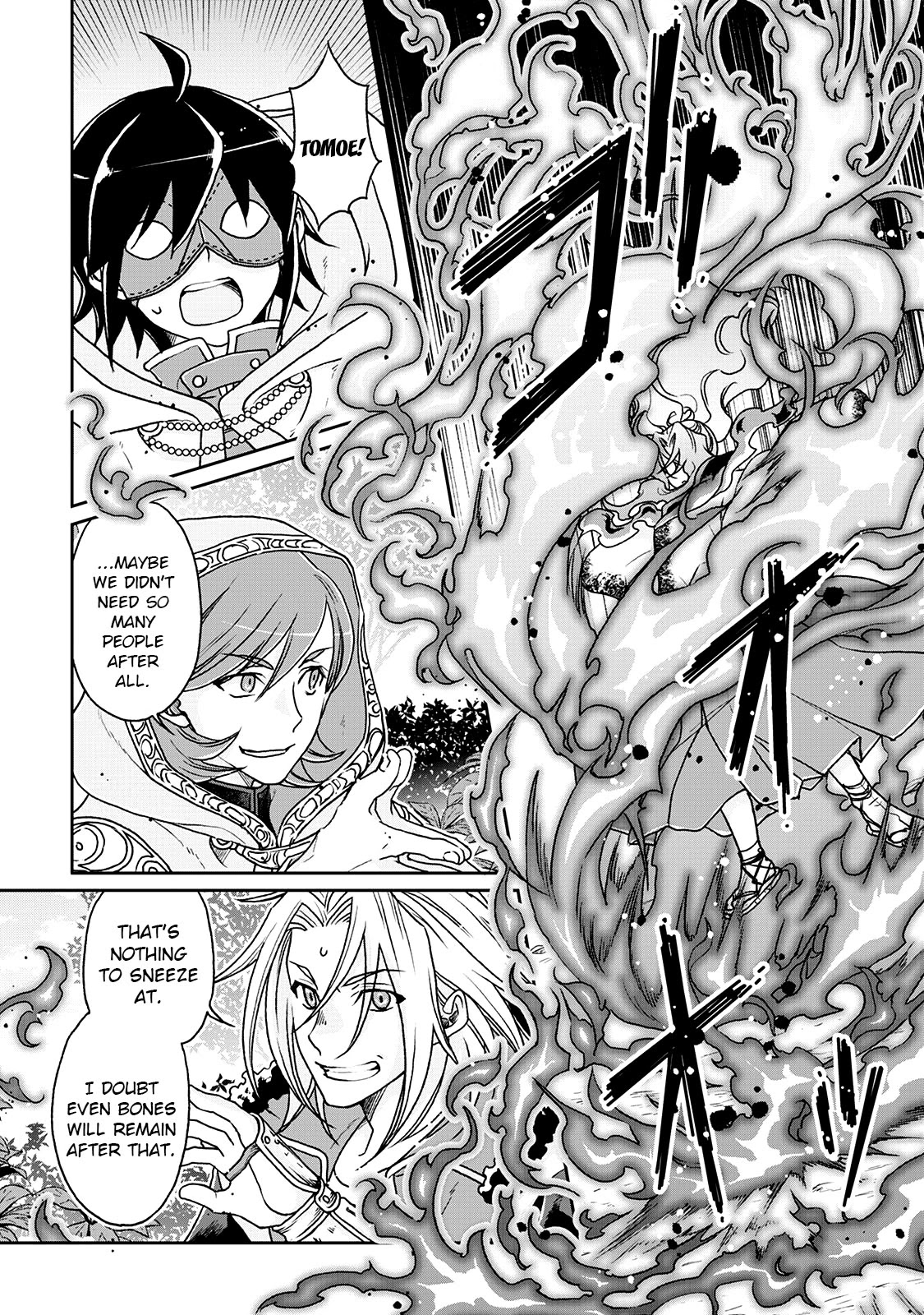 Tsuki ga Michibiku Isekai Douchuu Chapter 25 page 3 - Chapter 25: World Reformation Theater