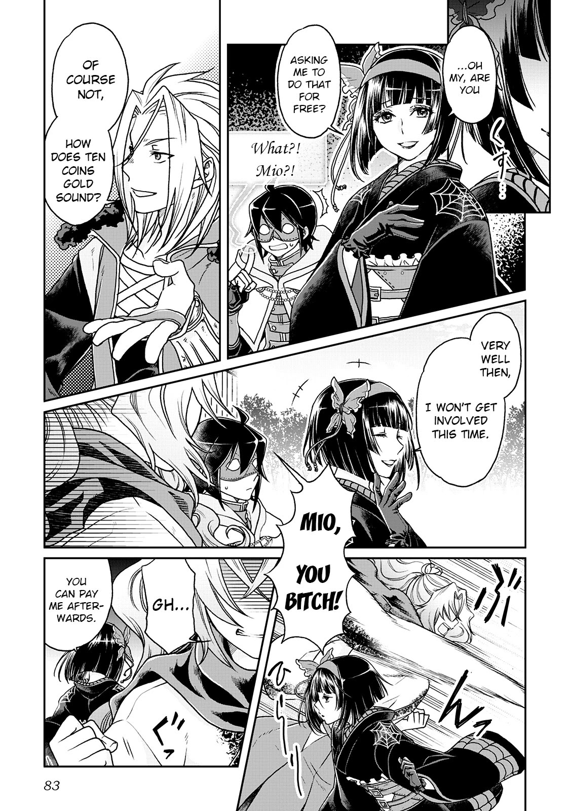 Tsuki ga Michibiku Isekai Douchuu Chapter 25 page 7 - Chapter 25: World Reformation Theater